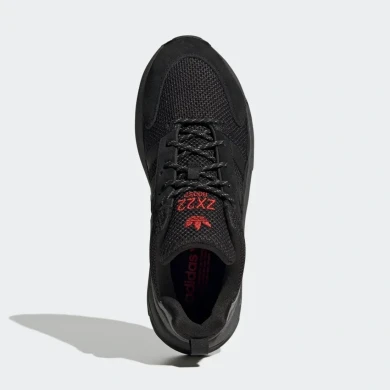 Кросівки adidas ZX 22 Boost (HQ6631), EUR 43