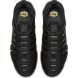 Чоловічі кросівки Nike Air Vapormax Plus (924453-004), EUR 44