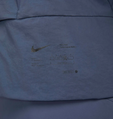 Чоловічий бомбер Nike A.P.S. Repel Versatile (FN3006-437), M