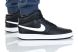 Оригинальные кроссовки Nike Court Vision Mid (CD5466-001), EUR 40