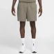 Шорти чоловічі Nike Nocta Cardinal Fleece (FQ0408-040), M
