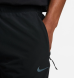 Штаны мужские Nike Dri-Fit Running Division Phenom (FB6862-010)