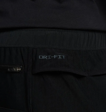 Штаны мужские Nike Dri-Fit Running Division Phenom (FB6862-010), XXL