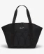 Сумка Nike W Nk One Tote (CV0063-010), OneSize