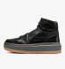 Женские кроссовки Air Jordan 1 Elevate High SE (FB9894-001), EUR 40,5
