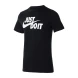 Мужская Футболка Nike M Nsw Tee Just Do It Swoosh (AR5006-011), XS