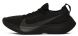Мужские кроссовки Nike Vapor Street Flyknit "Black", EUR 42