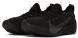 Чоловічі кросівки Nike Vapor Street Flyknit "Black", EUR 43