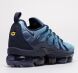 Мужские кроссовки Nike Air Vapormax Plus (924453-401), EUR 40,5