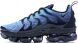 Мужские кроссовки Nike Air Vapormax Plus (924453-401), EUR 40,5