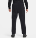 Штаны мужские Nike ACG UV Hike (FN2450-010), S