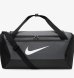 Сумка Nike Brsla S Duff 41L (DM3976-068), OneSize