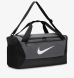 Сумка Nike Brsla S Duff 41L (DM3976-068), OneSize