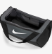 Сумка Nike Brsla S Duff 41L (DM3976-068), OneSize