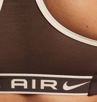 Топ женский Nike Air Indy High Neck (FB4097-237), M