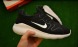 Кроссовки Nike Kaishi 2.0 "Black/White", EUR 41