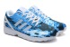 Кросівки Adidas ZX Flux "Ocean", EUR 40