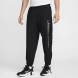 Штани Чоловічі Nike Form Dri-Fit (FV9763-010), L