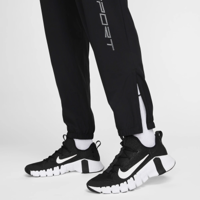 Штани Чоловічі Nike Form Dri-Fit (FV9763-010), L