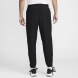 Штани Чоловічі Nike Form Dri-Fit (FV9763-010), L
