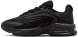 Кроссовки женские Nike Air Max Fire (IF2620-003), EUR 38,5