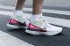 Чоловічі кросівки Nike React Infinity Run Flyknit, EUR 44,5