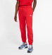 Штаны мужские Nike Sportswear Club Fleece (BV2671-657), XL