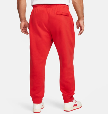 Штаны мужские Nike Sportswear Club Fleece (BV2671-657)