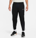Штани чоловічі Nike Track Club (FB5503-010), XL