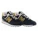 Кроссовки Мужские New Balance 574 Classic (ML574EO2)
