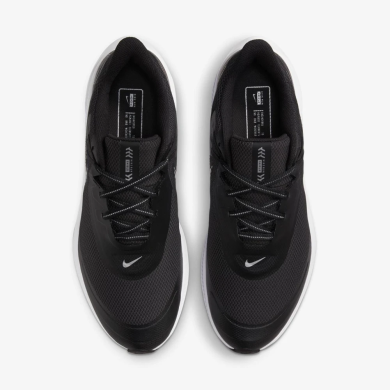 Кроссовки мужские Nike Quest 3 Shield (CQ8894-001), EUR 42,5