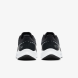 Кроссовки мужские Nike Quest 3 Shield (CQ8894-001), EUR 42,5