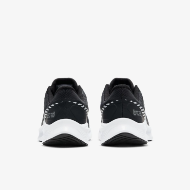 Кроссовки мужские Nike Quest 3 Shield (CQ8894-001), EUR 42,5