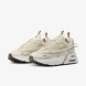 Кроссовки Женские Nike Air Max Furyosa (DH0531-101), EUR 40,5