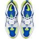 Оригінальні кросівки Nike M2K "Volt Blue" (AV4789-105), EUR 42
