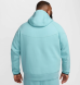 Толстовка мужская Nike Tech Fleece Windrunner (FB7921-464), M