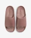 Тапочки жіночі Nike Calm Slide (DX4816-201), EUR 40,5