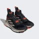 Кросівки adidas Terrex Free Hiker 2.0 (IF4921), EUR 41