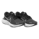 Кросівки Чоловічі Nike Zoomx Invincible Run (DH5425-001)