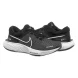 Кроссовки Мужские Nike Zoomx Invincible Run (DH5425-001)
