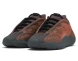 Чоловічі кросівки adidas Yeezy 700 V3 'Copper Fade' (GY4109), EUR 45