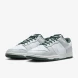 Мужские кроссовки Nike Dunk Low SE (HF2874-001), EUR 45