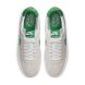 Чоловічі кросівки Nike Sb Bruin React (CJ1661-101)