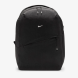 Рюкзак Nike Aura Backpack (HF7007-010), OneSize