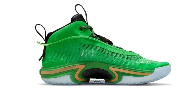 Кроссовки Мужские Jordan Xxxvi (CZ2650-300), EUR 40
