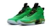 Кроссовки Мужские Jordan Xxxvi (CZ2650-300), EUR 40
