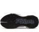 Кросівки Nike Ispa Drifter Split (AV0733-001), EUR 36