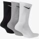 Носки Nike (SX7664-901), EUR 46-50