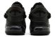 Оригінальні кросівки Nike Air Max Vistascape (CQ7740-001), EUR 44