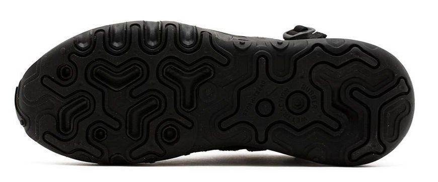 Оригинальные кроссовки Nike Air Max Vistascape (CQ7740-001), EUR 41